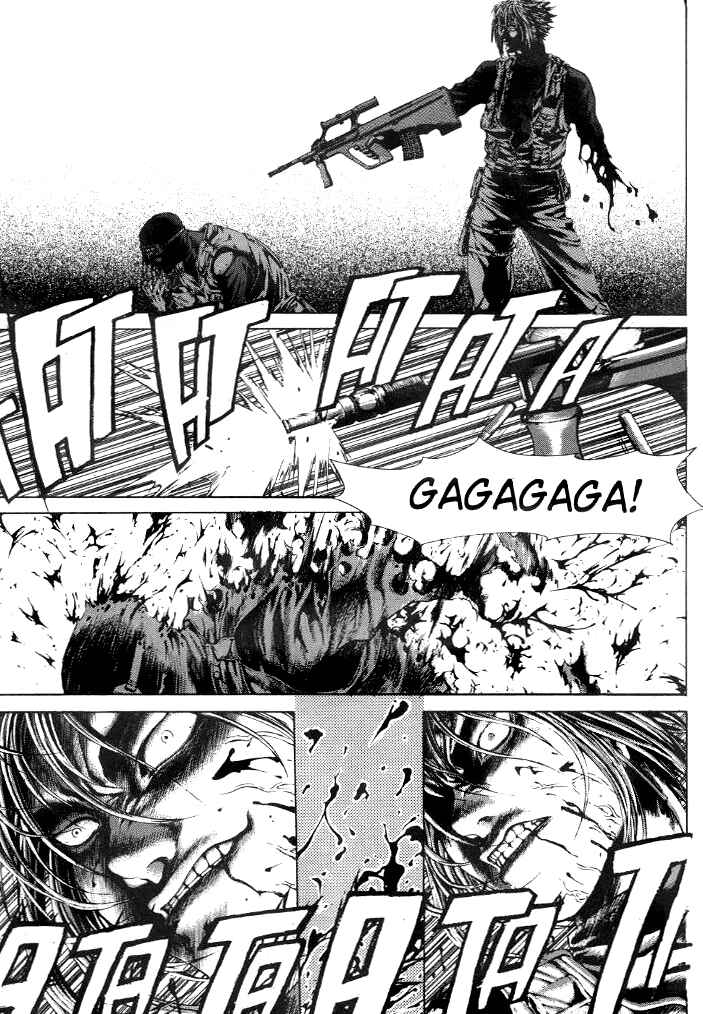 Page 53 Chapter 8 Shiryou Kari
