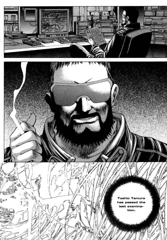 Page 61 Chapter 8 Shiryou Kari