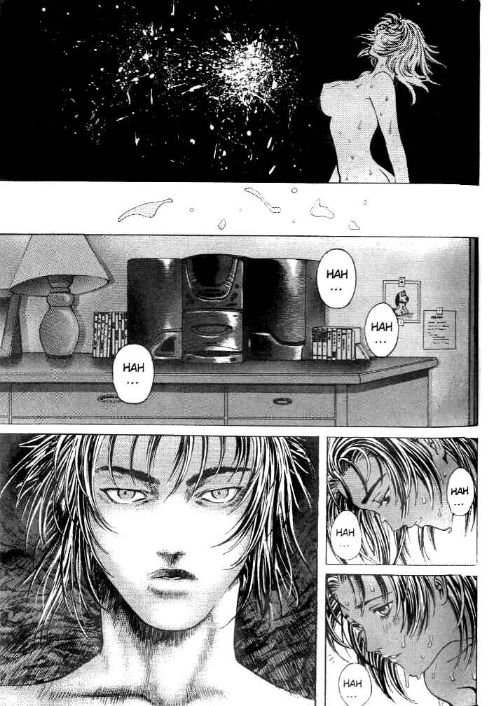 Page 11 Chapter 6 Shiryou Kari