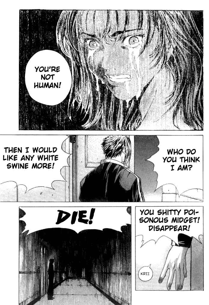 Page 13 Chapter 6 Shiryou Kari