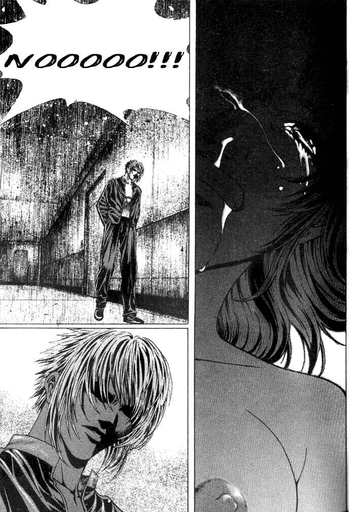 Page 15 Chapter 6 Shiryou Kari