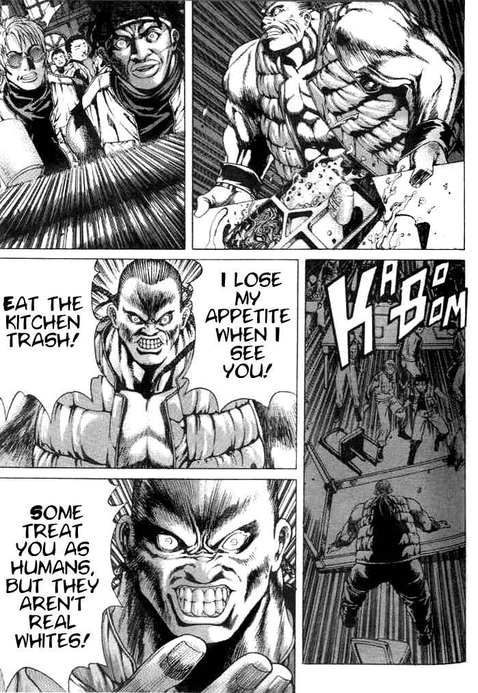 Page 19 Chapter 6 Shiryou Kari