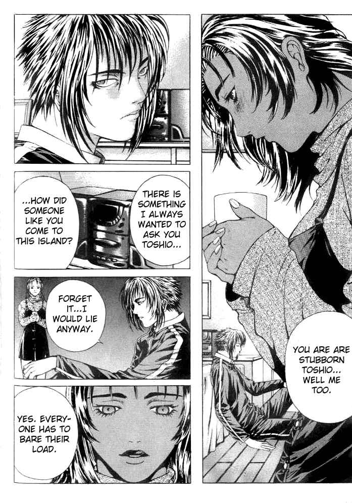 Page 2 Chapter 6 Shiryou Kari