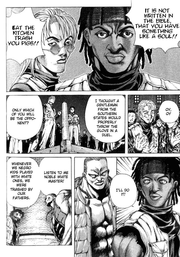Page 20 Chapter 6 Shiryou Kari