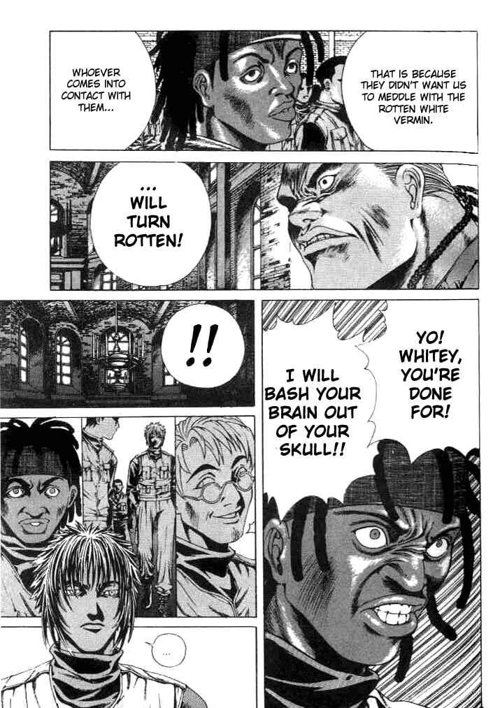 Page 21 Chapter 6 Shiryou Kari