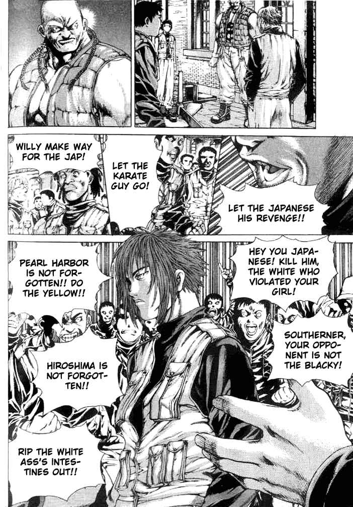 Page 22 Chapter 6 Shiryou Kari
