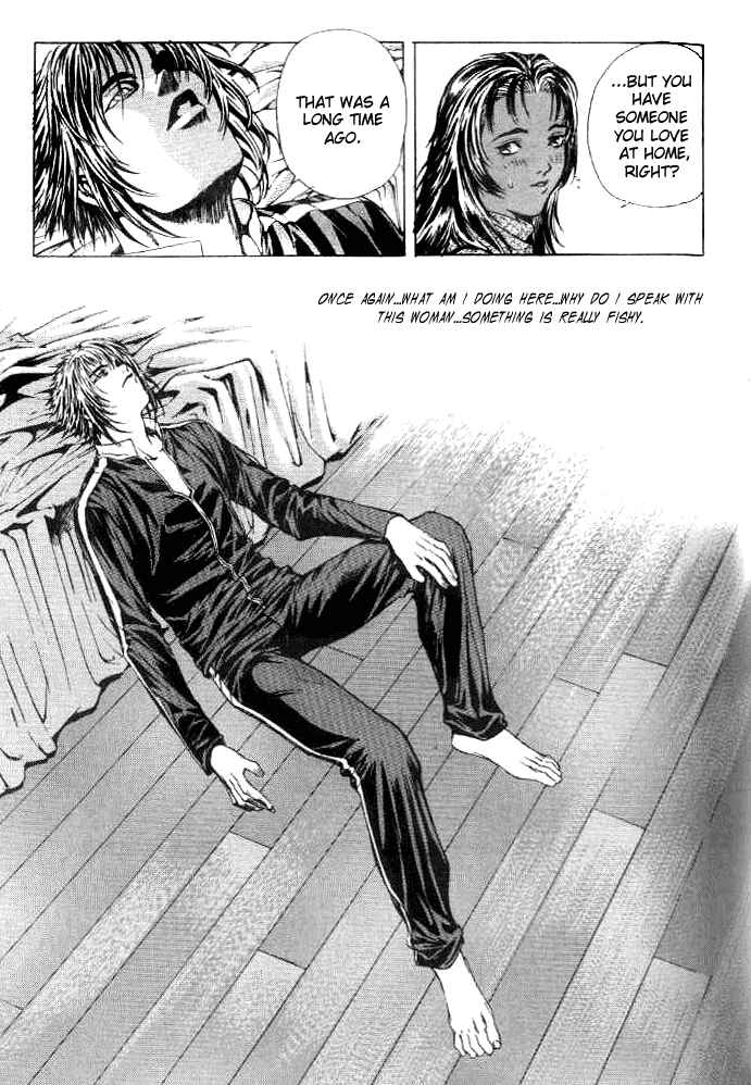 Page 3 Chapter 6 Shiryou Kari