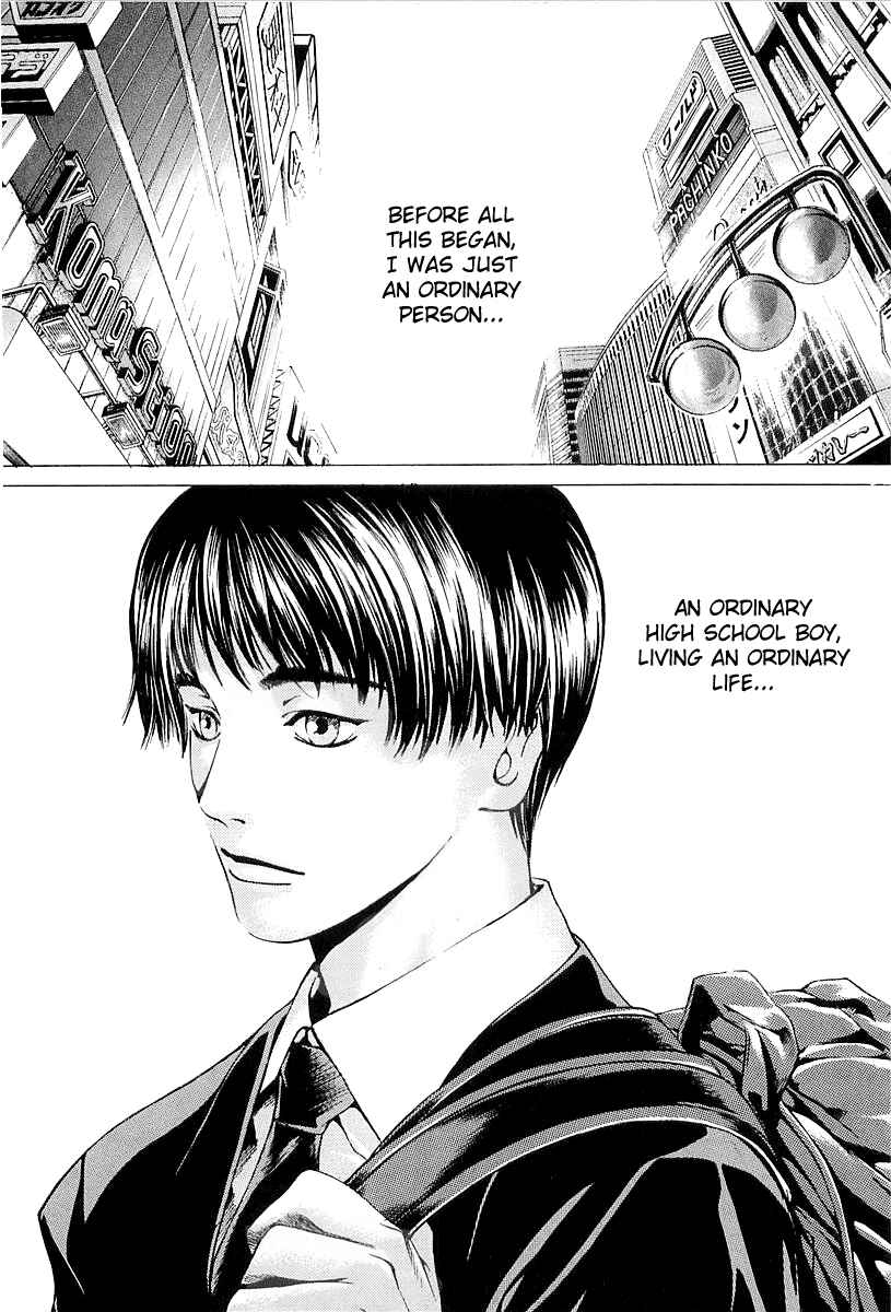 Page 2 Chapter 22 Shiryou Kari