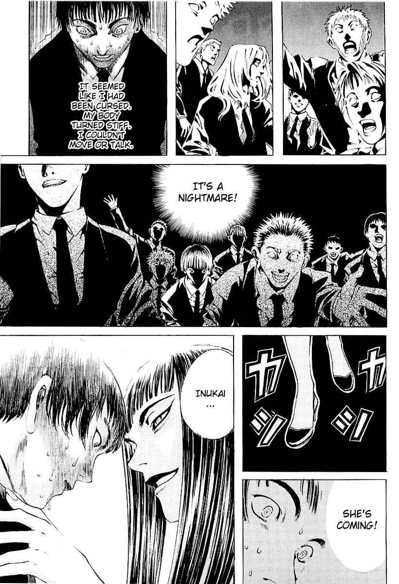 Page 21 Chapter 22 Shiryou Kari