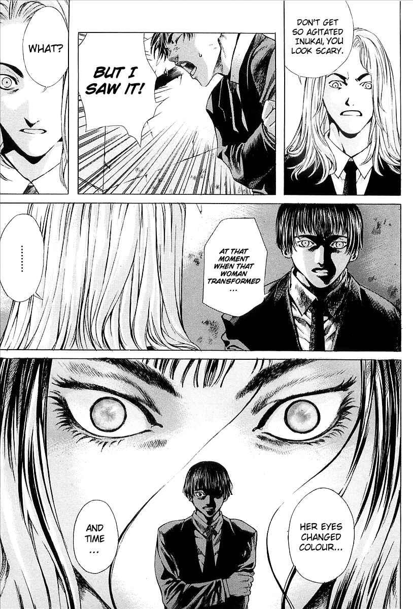 Page 25 Chapter 22 Shiryou Kari
