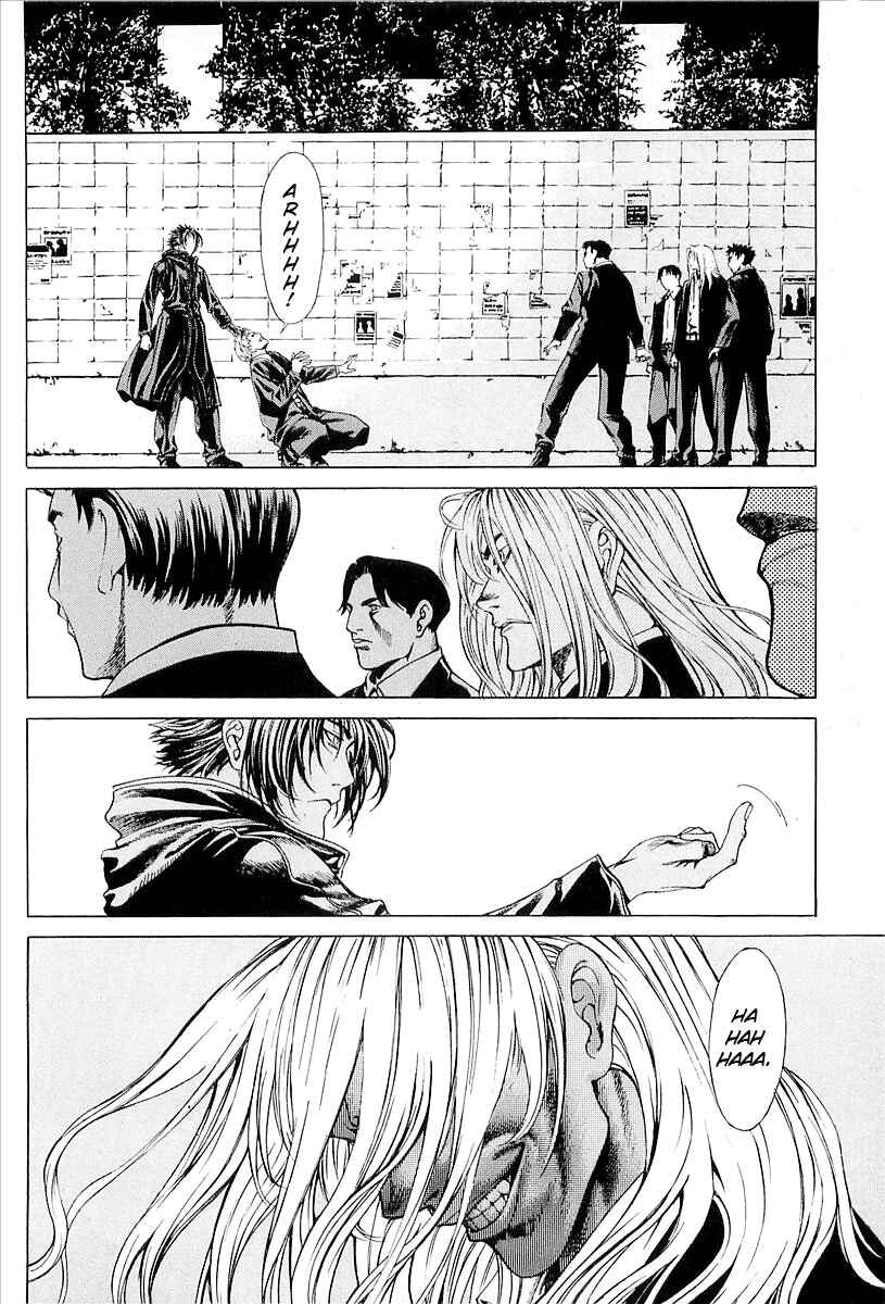 Page 16 Chapter 25 Shiryou Kari