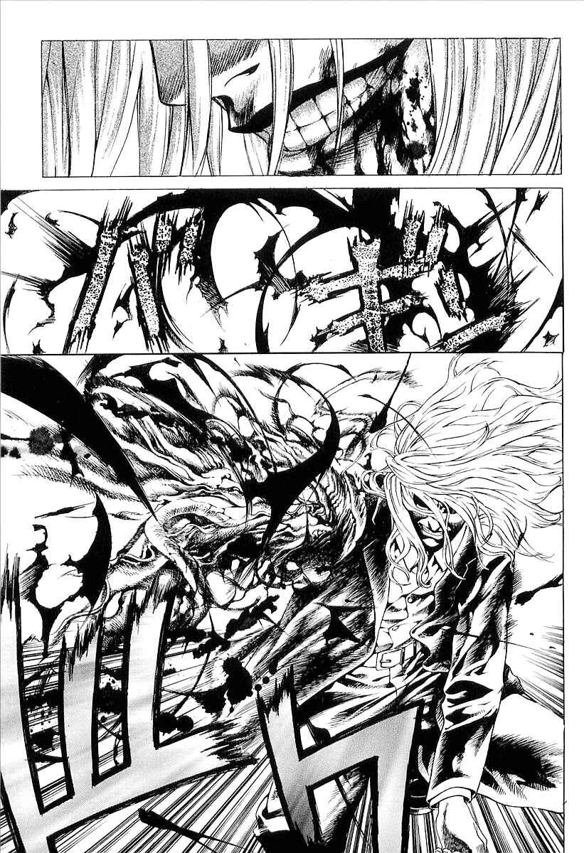 Page 25 Chapter 25 Shiryou Kari