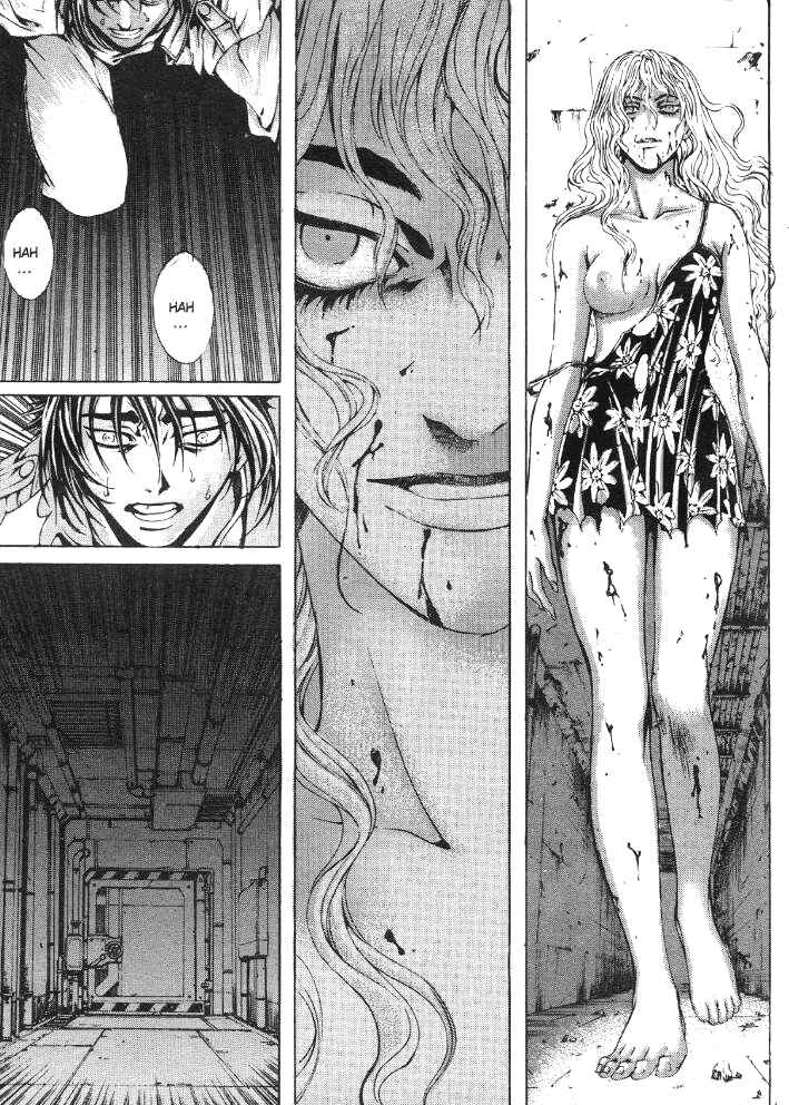 Page 19 Chapter 13 Shiryou Kari