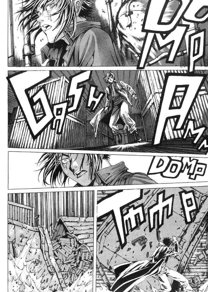 Page 22 Chapter 13 Shiryou Kari