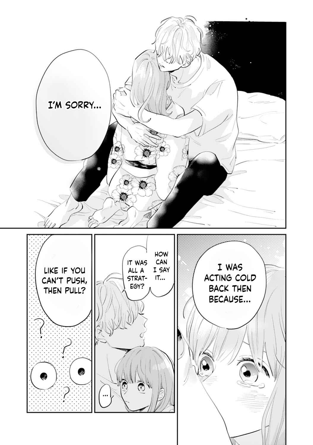 Page 19 Chapter 14 Gohoubi wa Yoru ni Choudai
