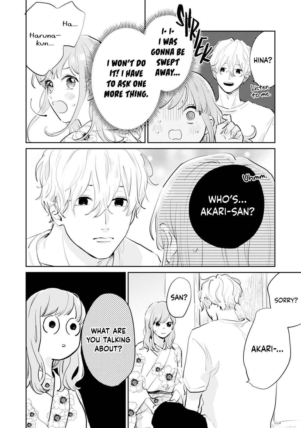 Page 24 Chapter 14 Gohoubi wa Yoru ni Choudai
