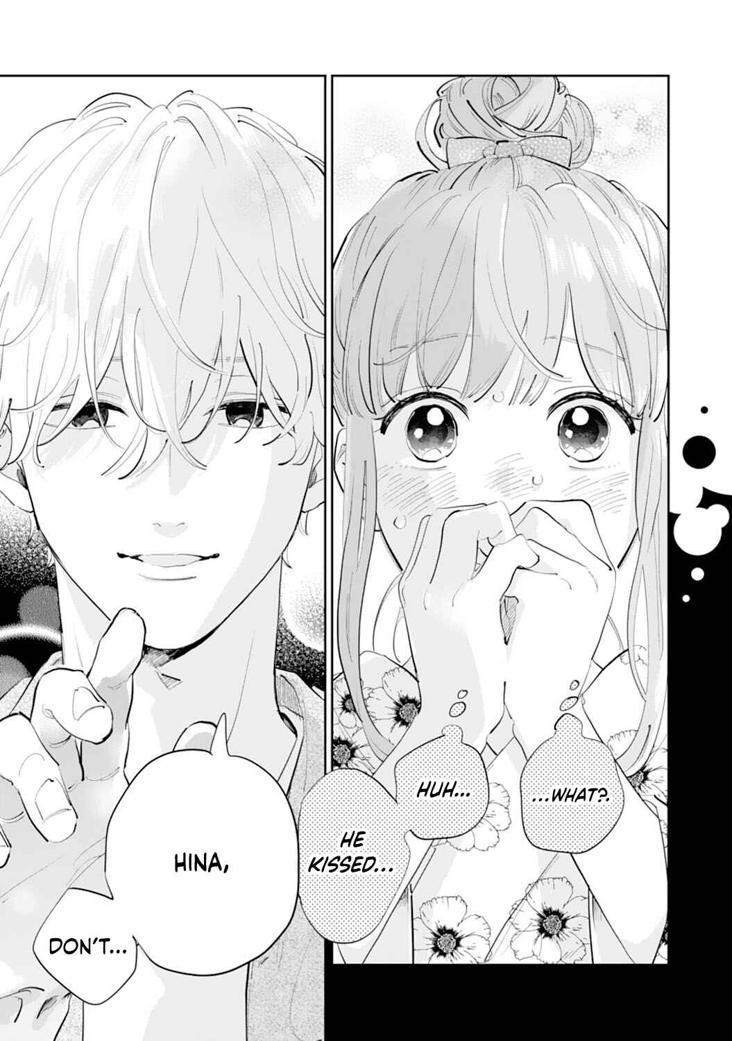 Page 3 Chapter 14 Gohoubi wa Yoru ni Choudai