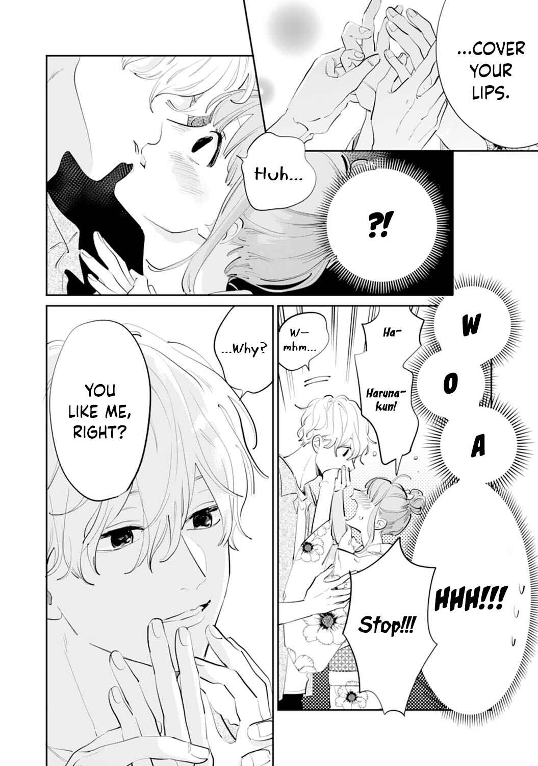 Page 4 Chapter 14 Gohoubi wa Yoru ni Choudai
