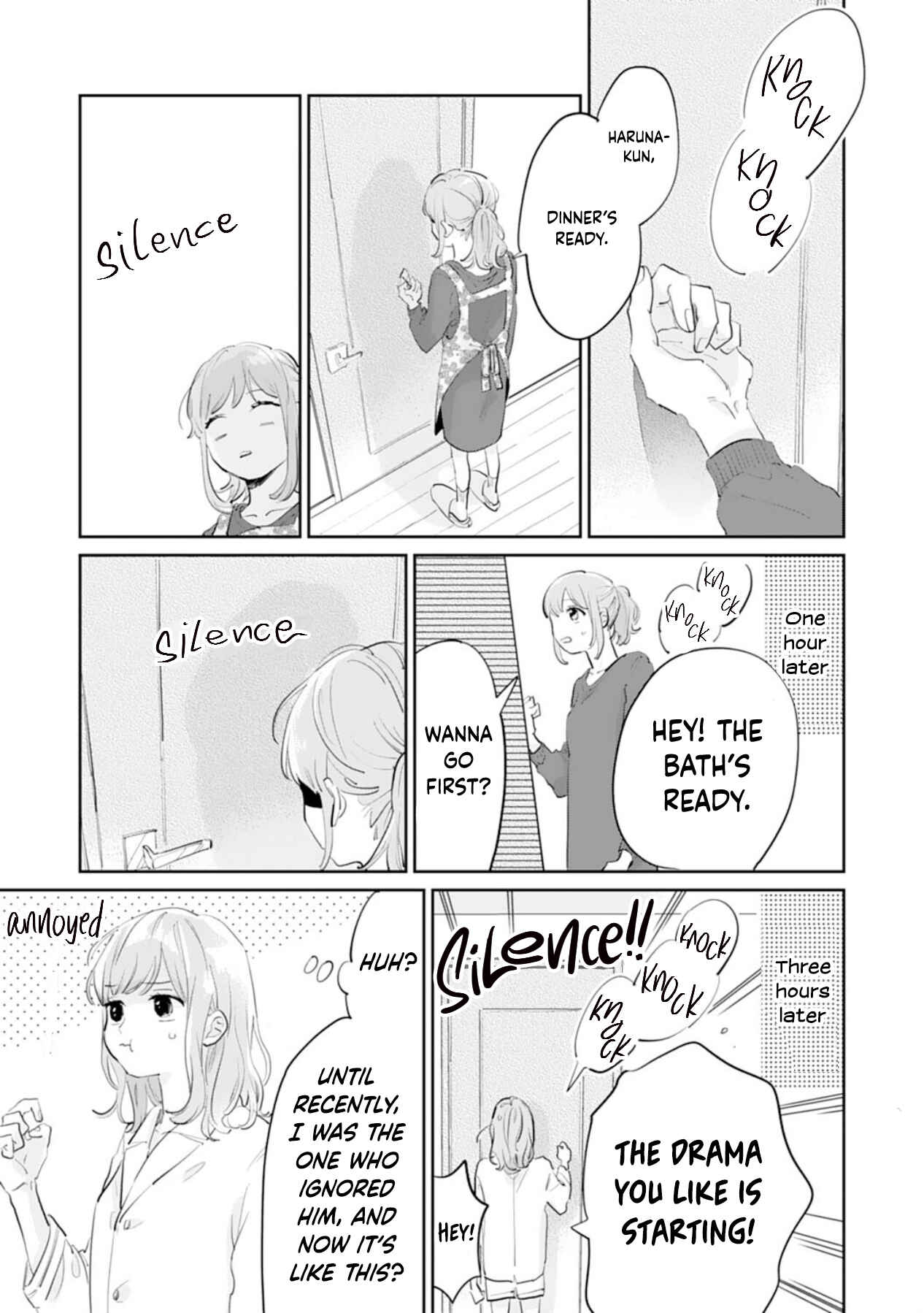 Page 13 Chapter 8 Gohoubi wa Yoru ni Choudai