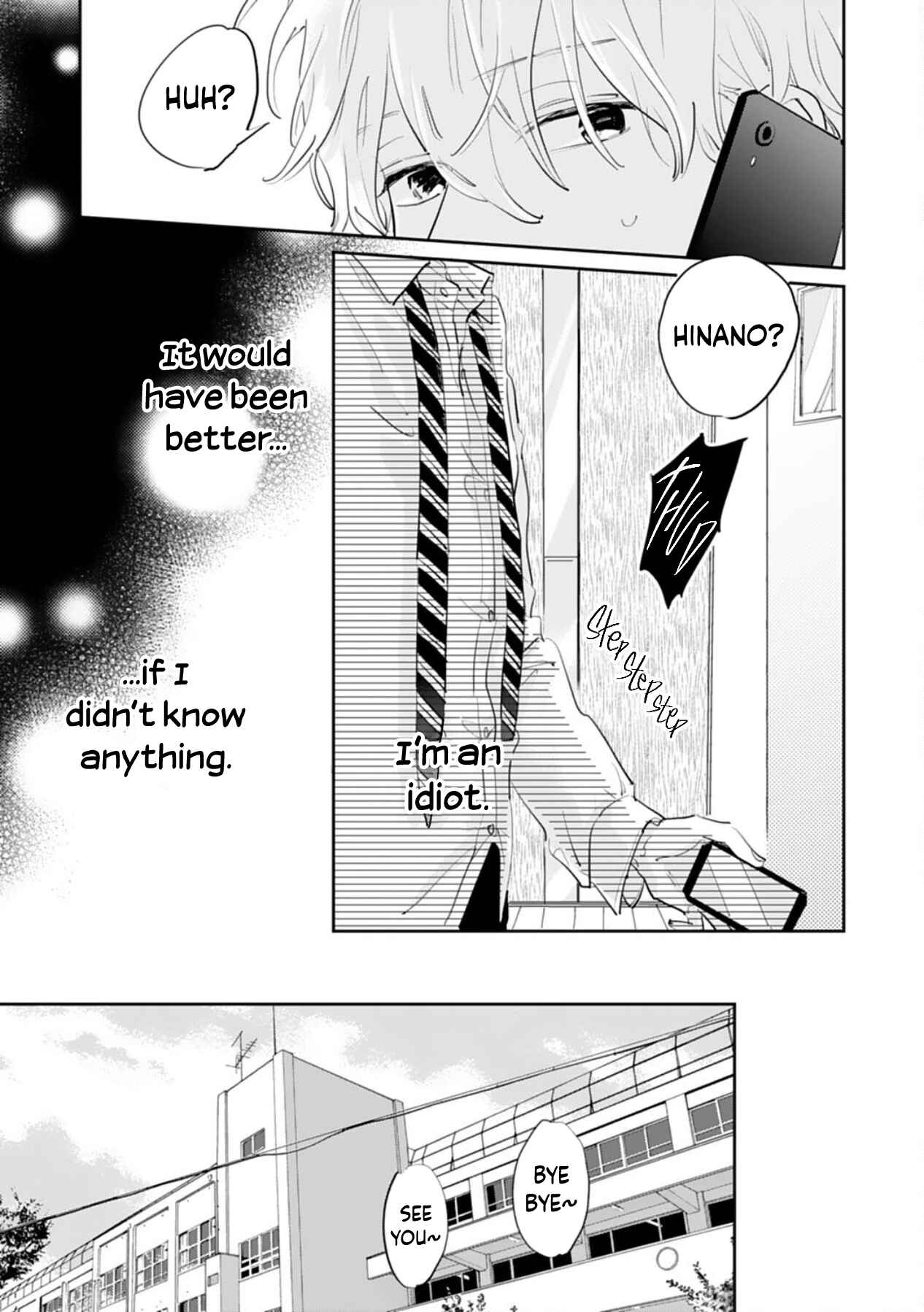 Page 17 Chapter 7 Gohoubi wa Yoru ni Choudai