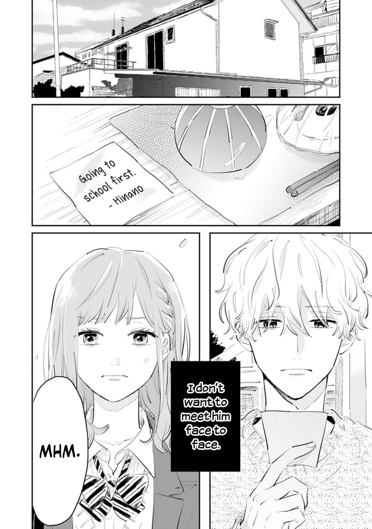 Page 3 Chapter 6 Gohoubi wa Yoru ni Choudai