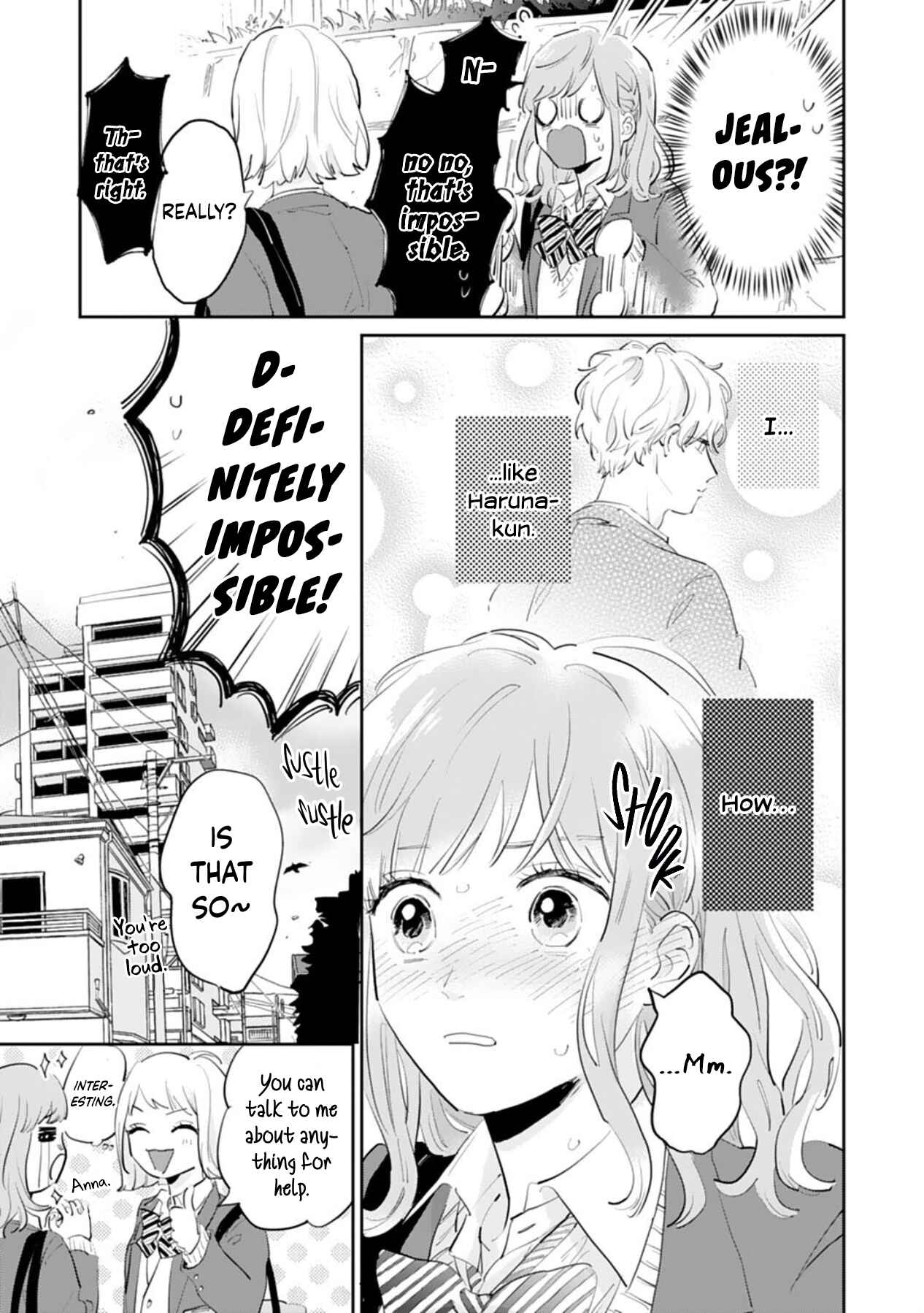 Page 6 Chapter 6 Gohoubi wa Yoru ni Choudai