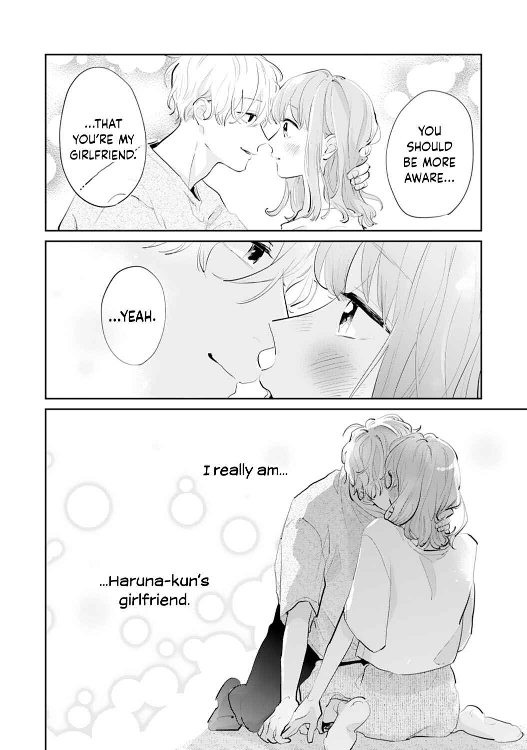 Page 17 Chapter 16 Gohoubi wa Yoru ni Choudai