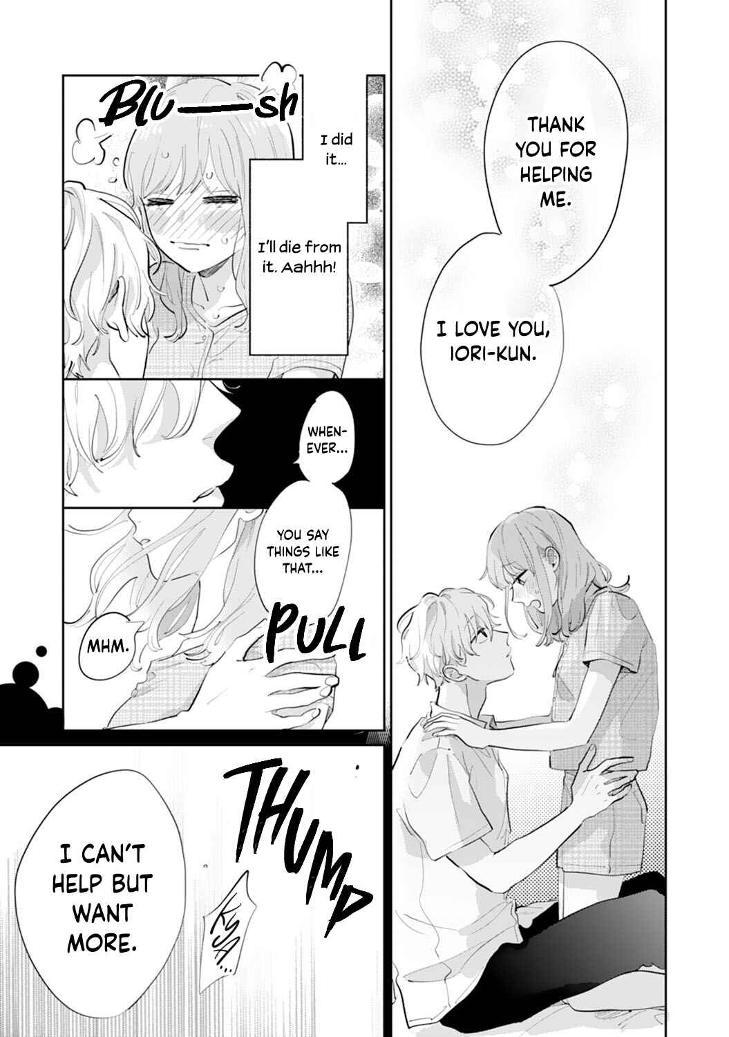 Page 23 Chapter 17 Gohoubi wa Yoru ni Choudai