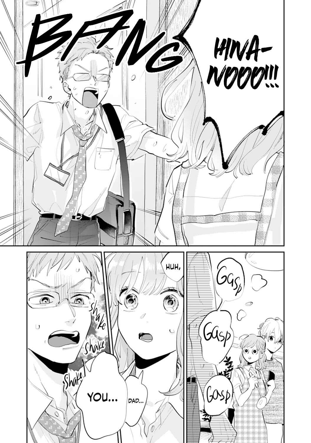 Page 27 Chapter 17 Gohoubi wa Yoru ni Choudai