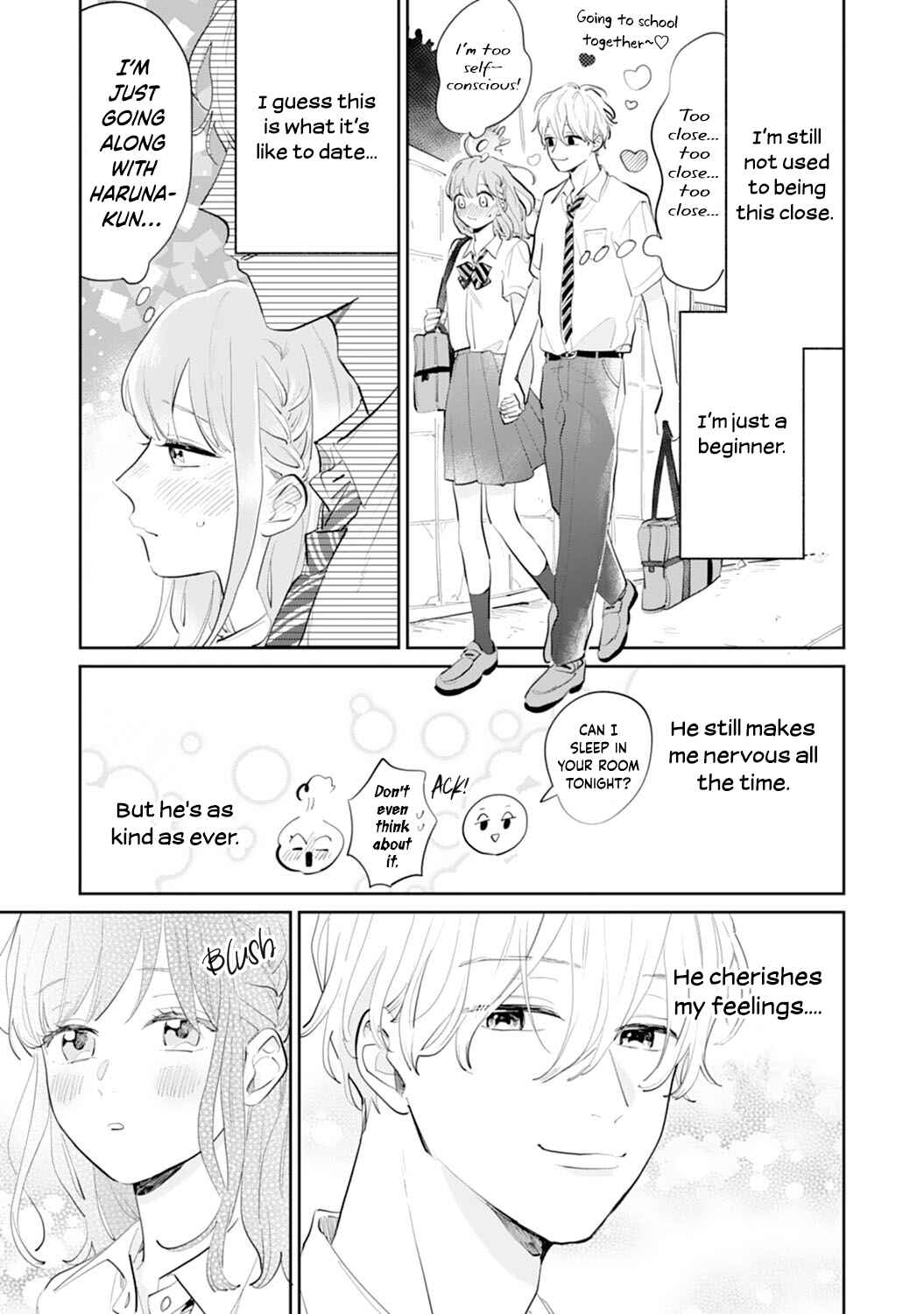 Page 3 Chapter 17 Gohoubi wa Yoru ni Choudai