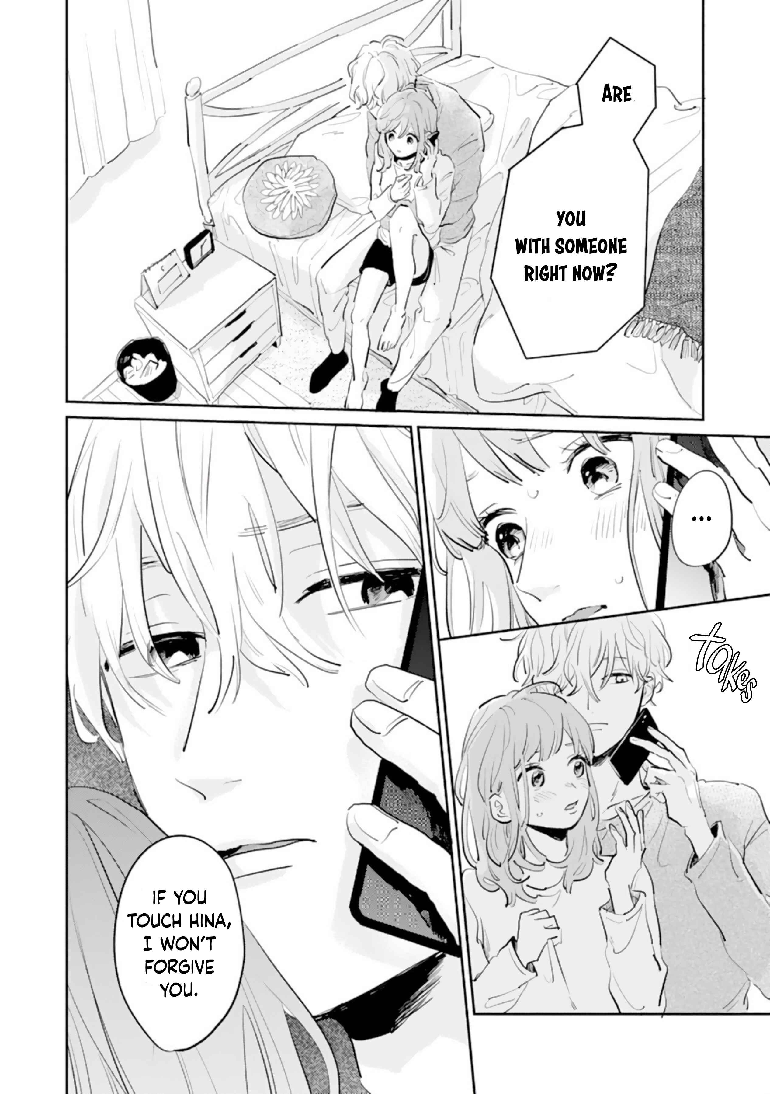 Page 18 Chapter 4 Gohoubi wa Yoru ni Choudai
