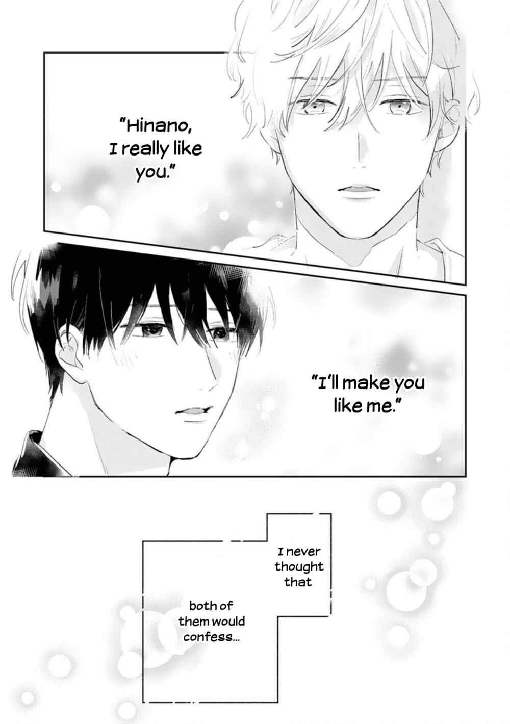 Page 2 Chapter 10 Gohoubi wa Yoru ni Choudai