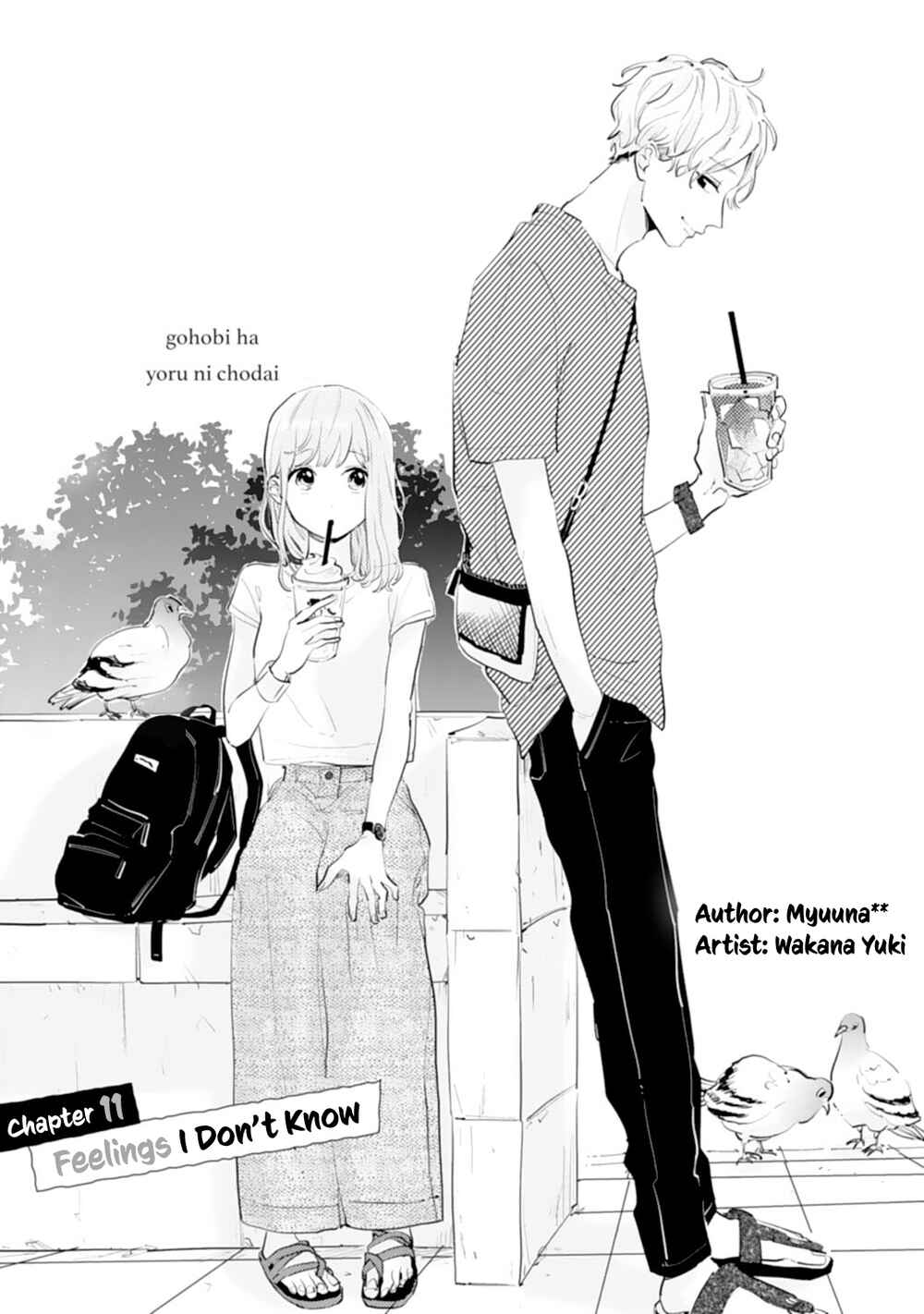 Page 2 Chapter 11 Gohoubi wa Yoru ni Choudai