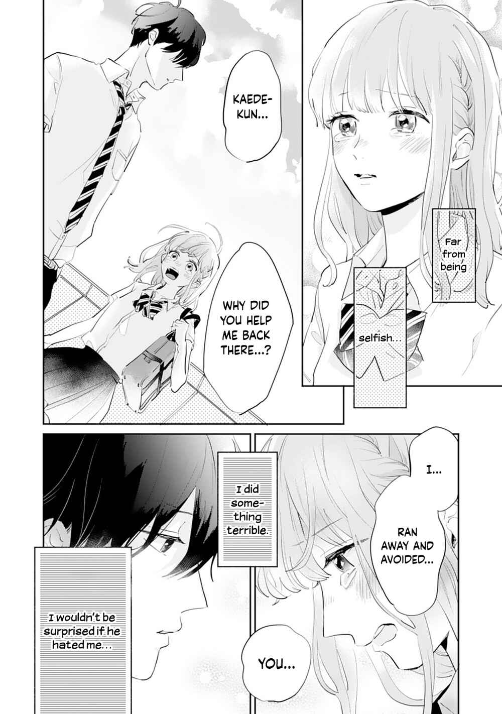 Page 23 Chapter 11 Gohoubi wa Yoru ni Choudai