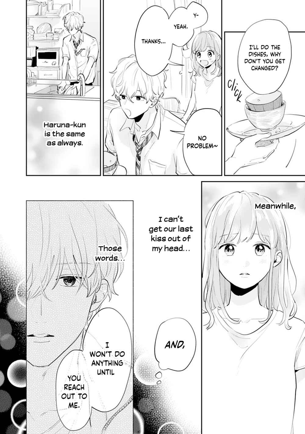 Page 5 Chapter 11 Gohoubi wa Yoru ni Choudai