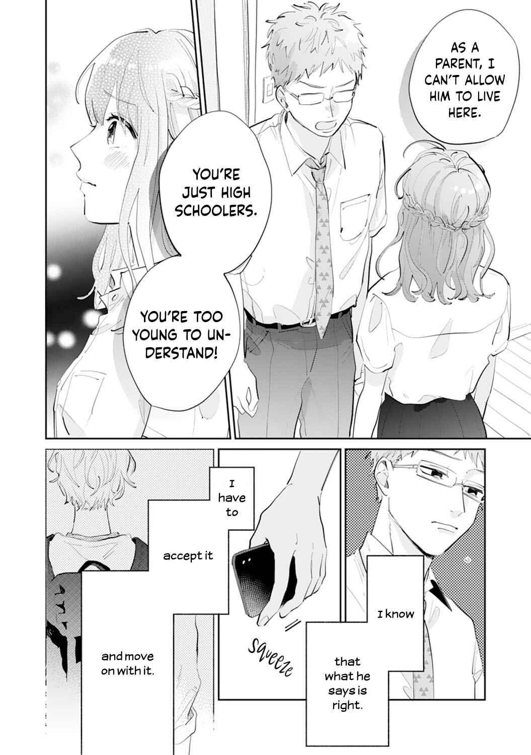 Page 14 Chapter 19 Gohoubi wa Yoru ni Choudai