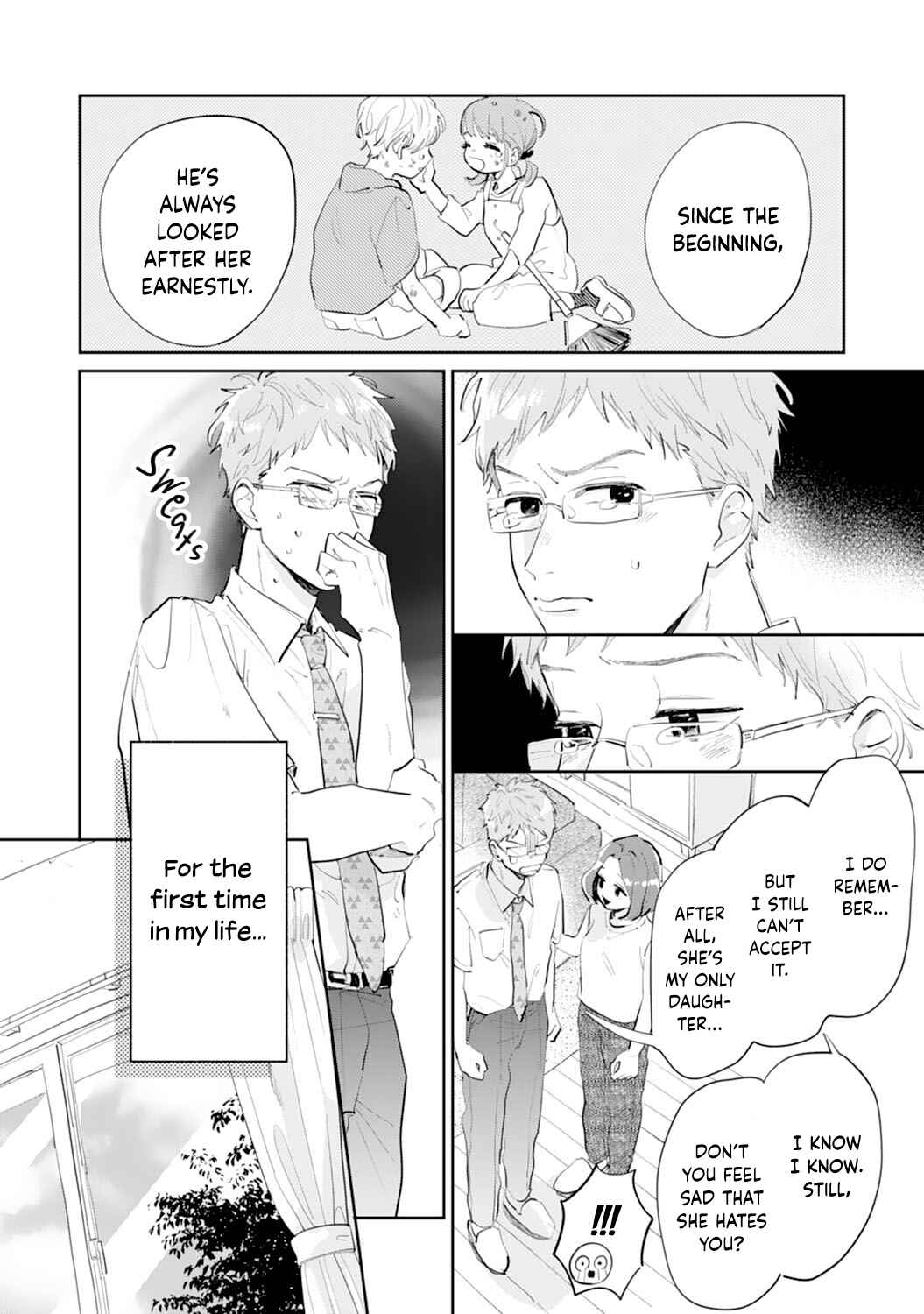 Page 6 Chapter 19 Gohoubi wa Yoru ni Choudai