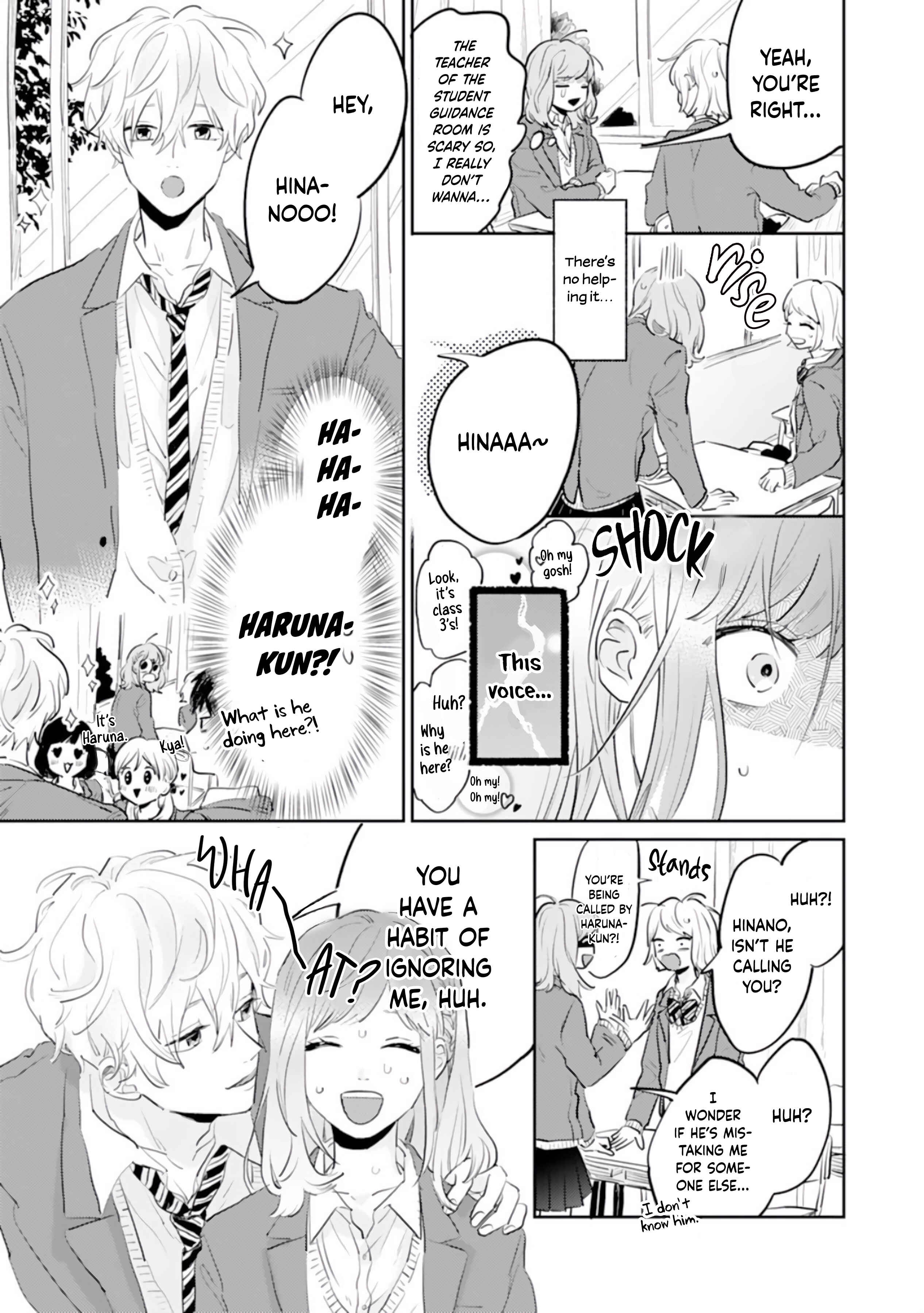 Page 15 Chapter 2 Gohoubi wa Yoru ni Choudai