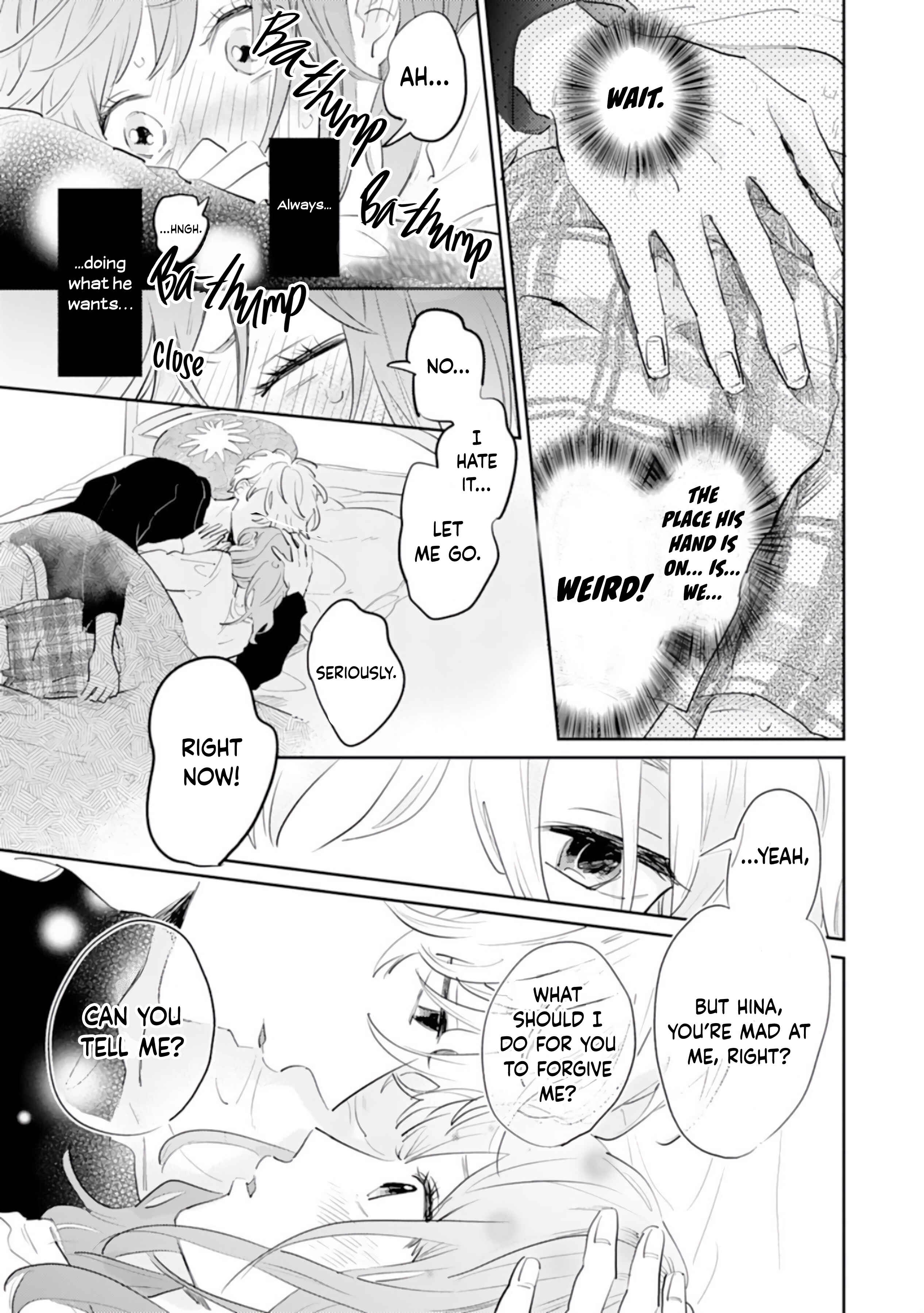 Page 23 Chapter 2 Gohoubi wa Yoru ni Choudai
