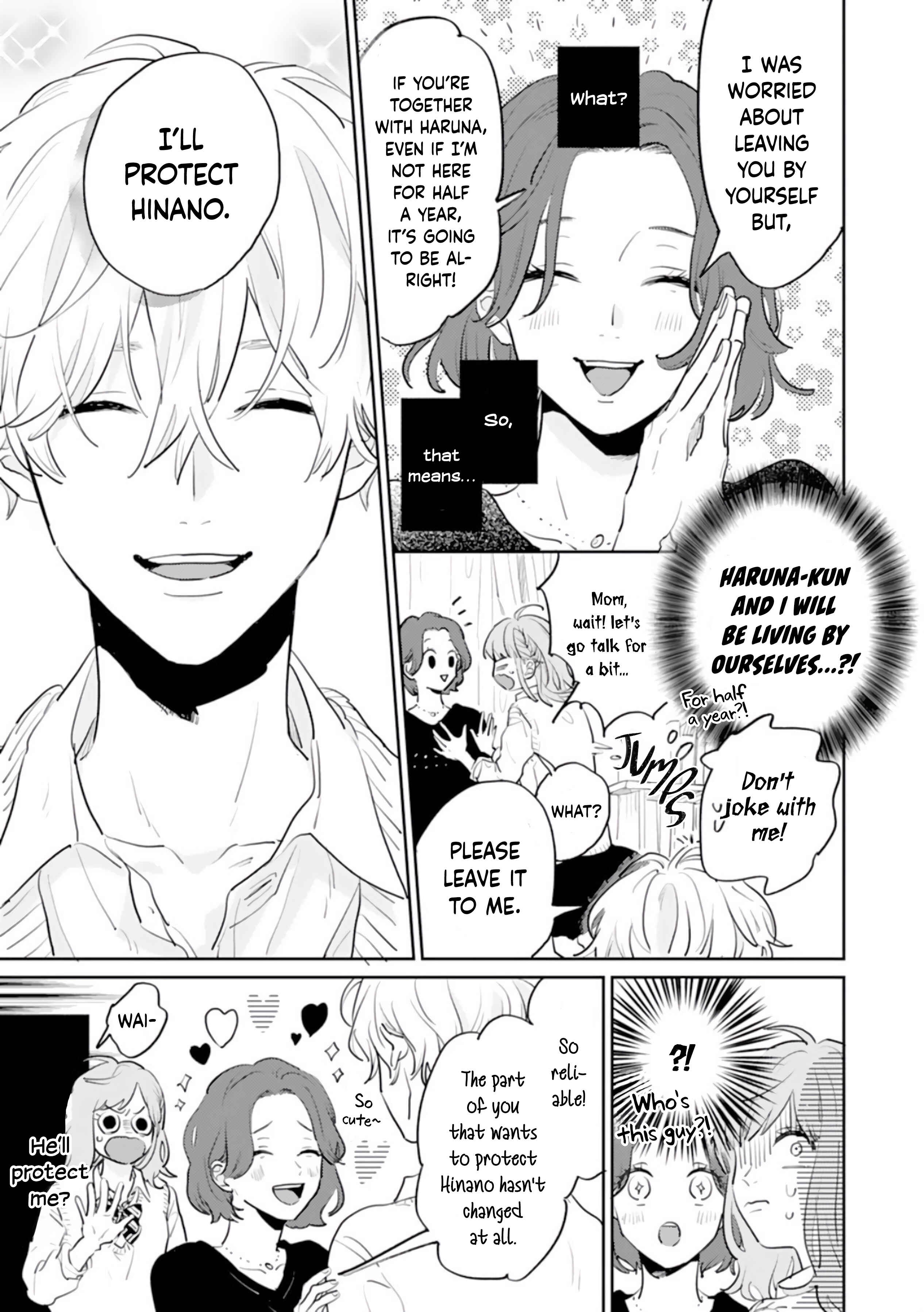 Page 5 Chapter 2 Gohoubi wa Yoru ni Choudai