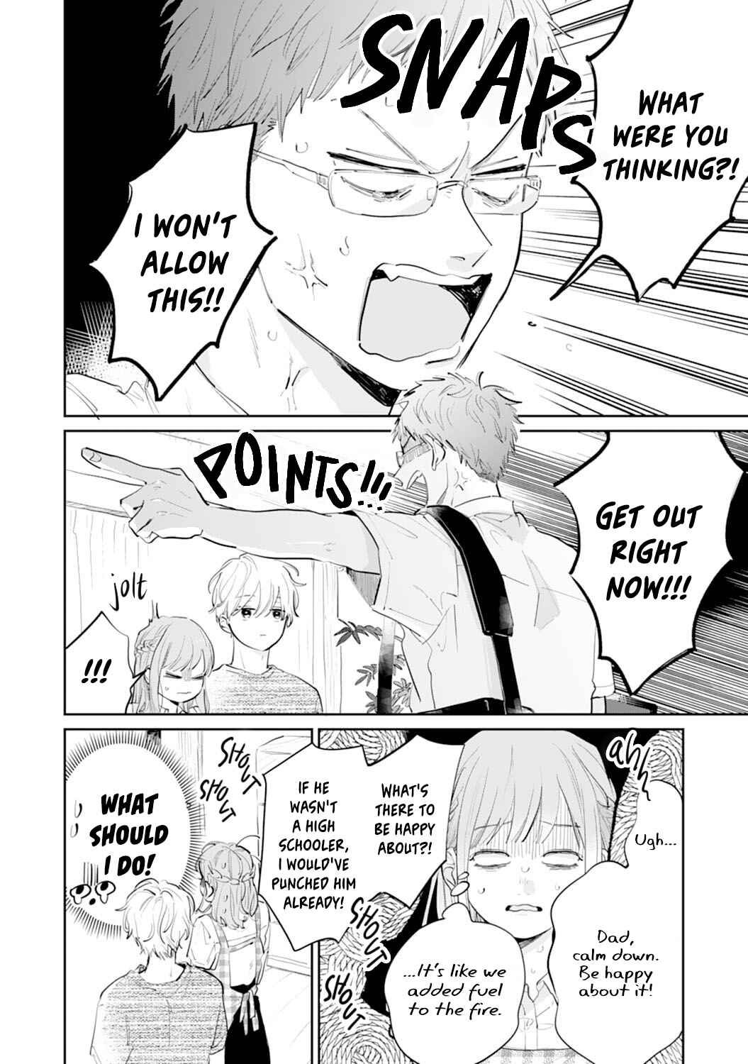 Page 10 Chapter 18 Gohoubi wa Yoru ni Choudai