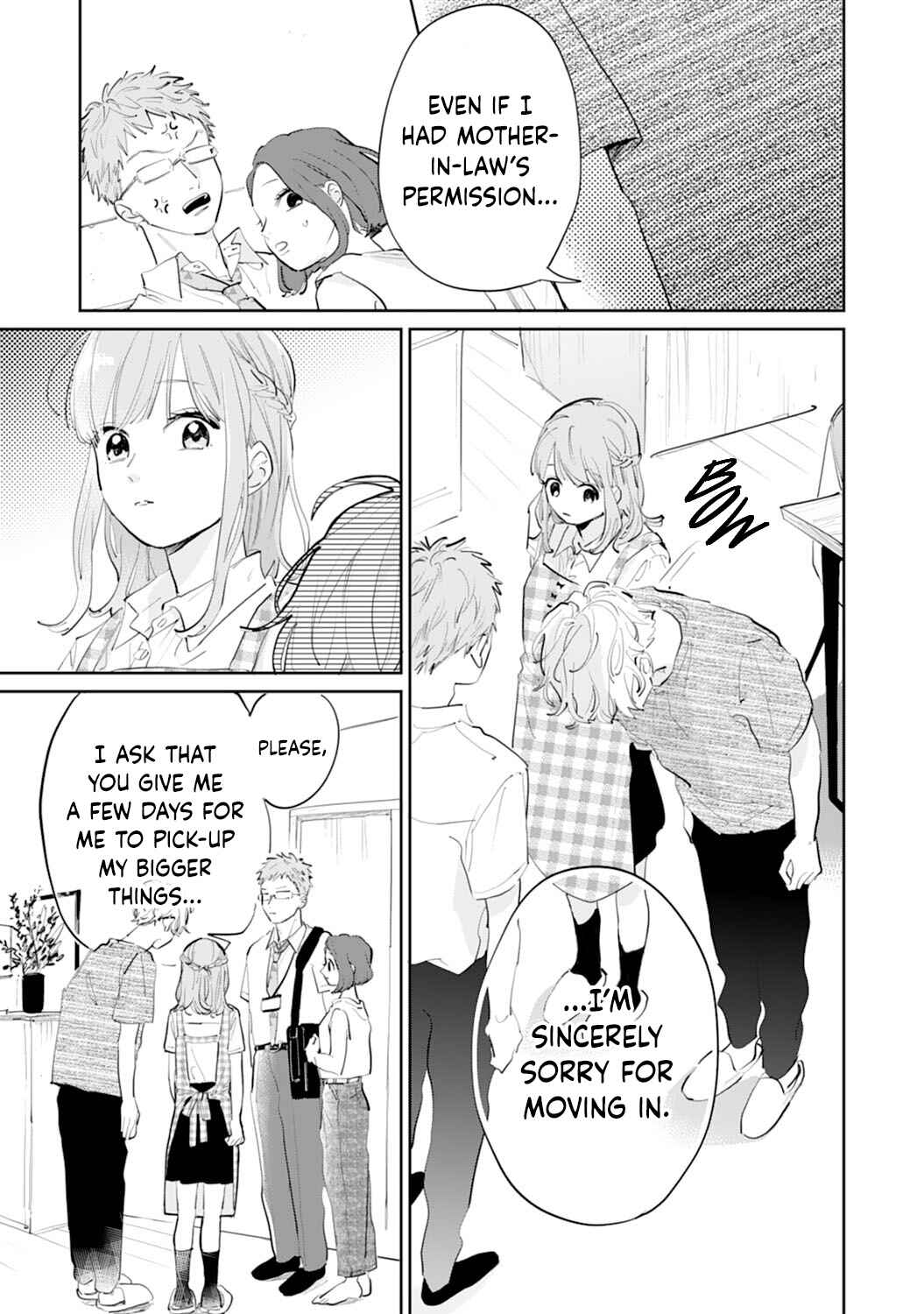 Page 11 Chapter 18 Gohoubi wa Yoru ni Choudai