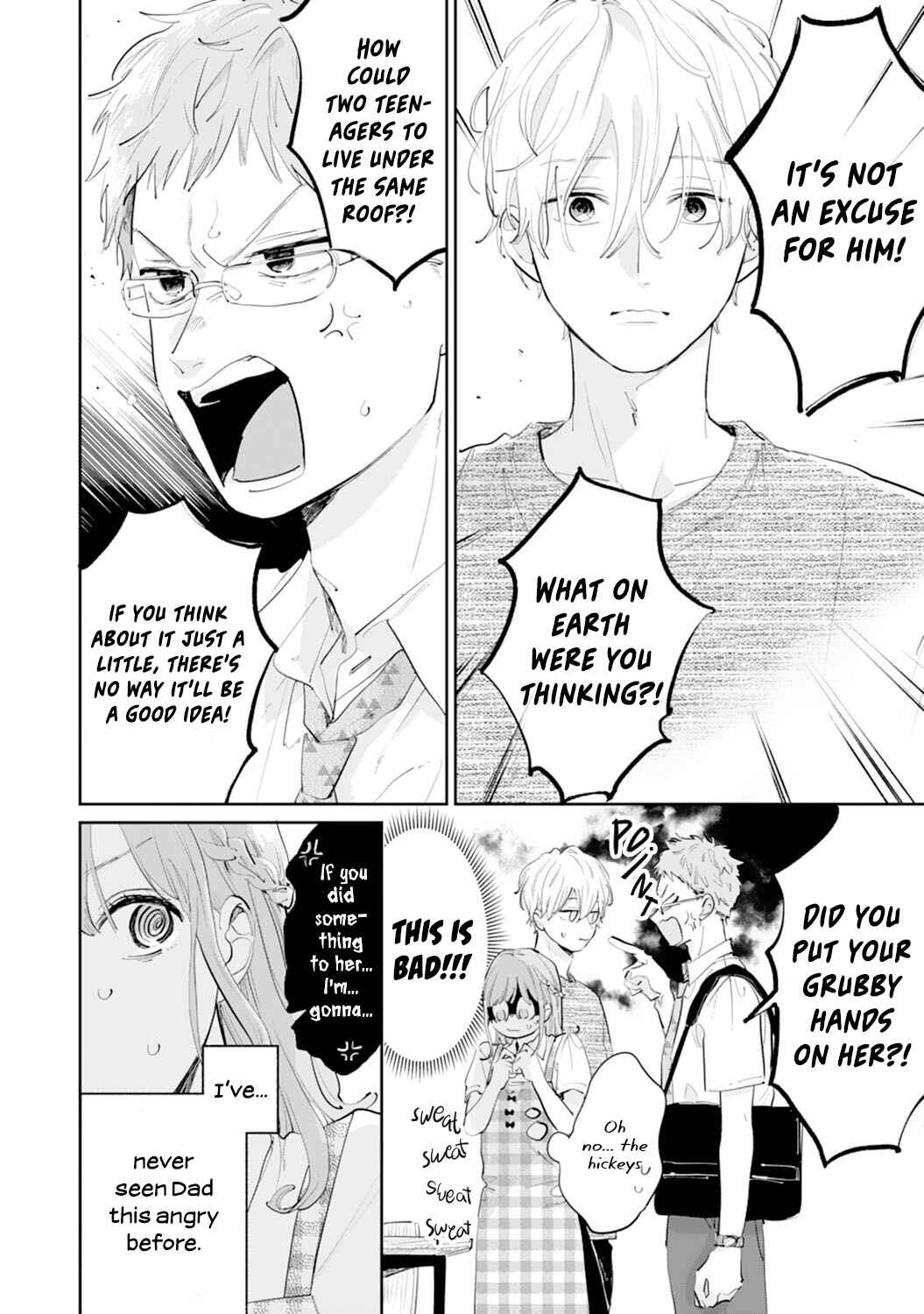 Page 4 Chapter 18 Gohoubi wa Yoru ni Choudai