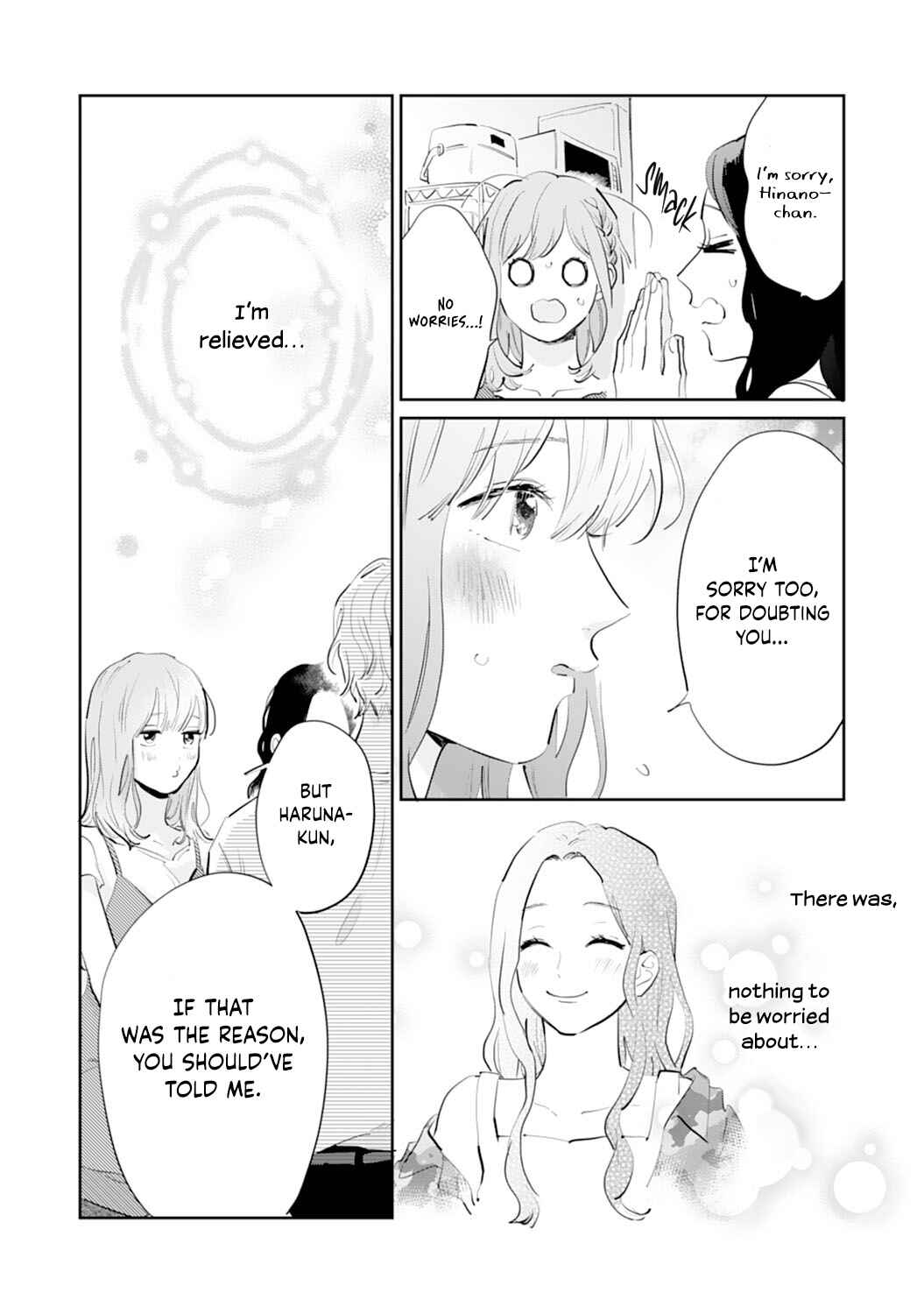 Page 13 Chapter 15 Gohoubi wa Yoru ni Choudai