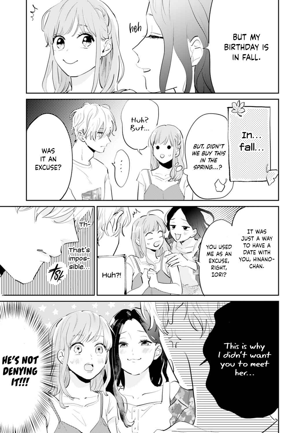 Page 15 Chapter 15 Gohoubi wa Yoru ni Choudai