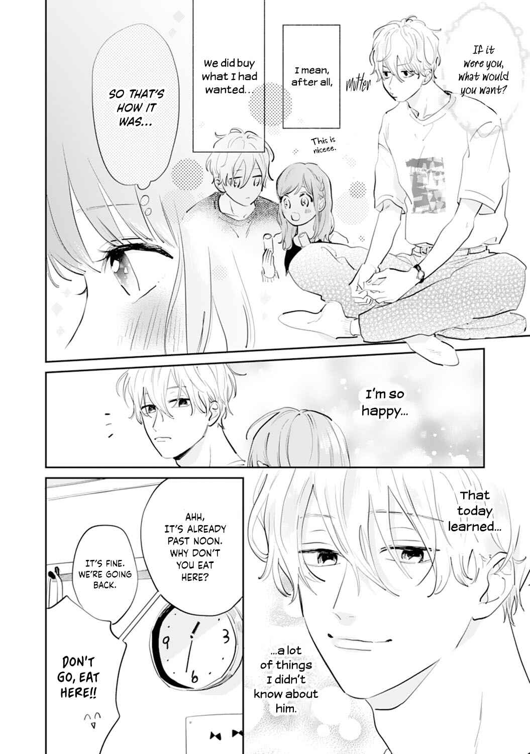 Page 16 Chapter 15 Gohoubi wa Yoru ni Choudai