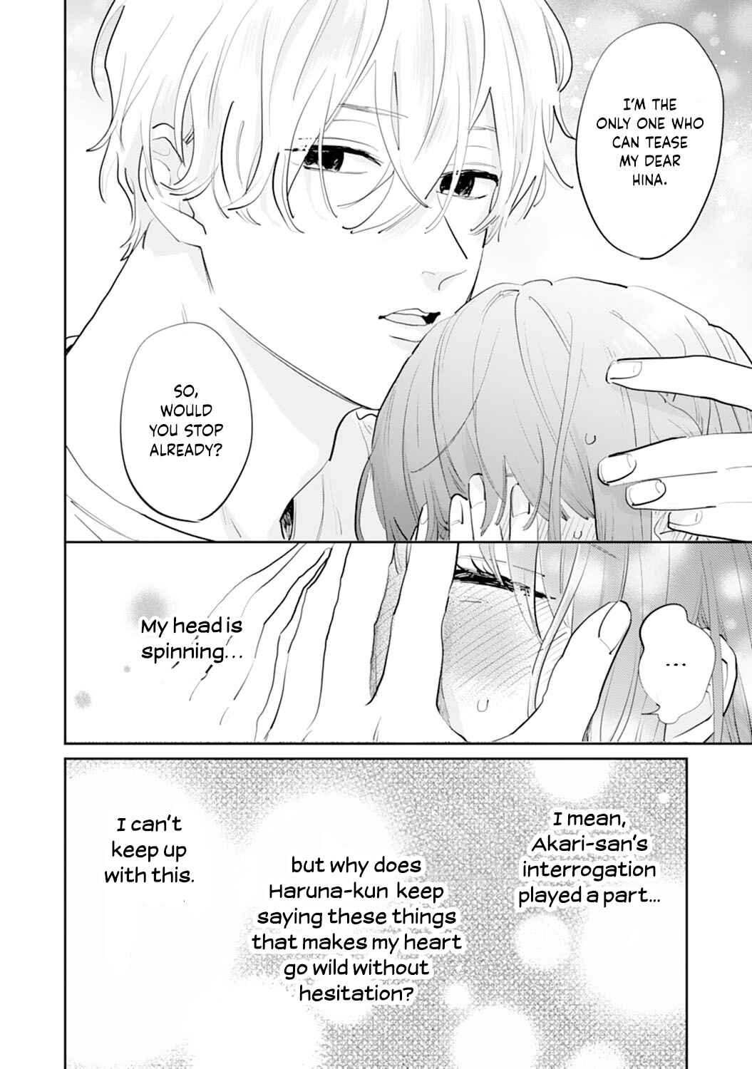 Page 22 Chapter 15 Gohoubi wa Yoru ni Choudai