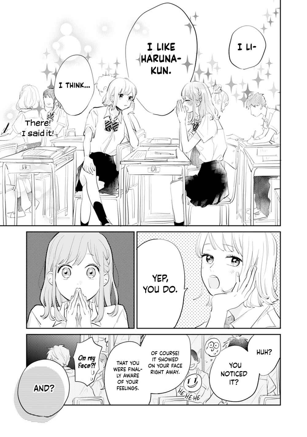 Page 15 Chapter 12 Gohoubi wa Yoru ni Choudai