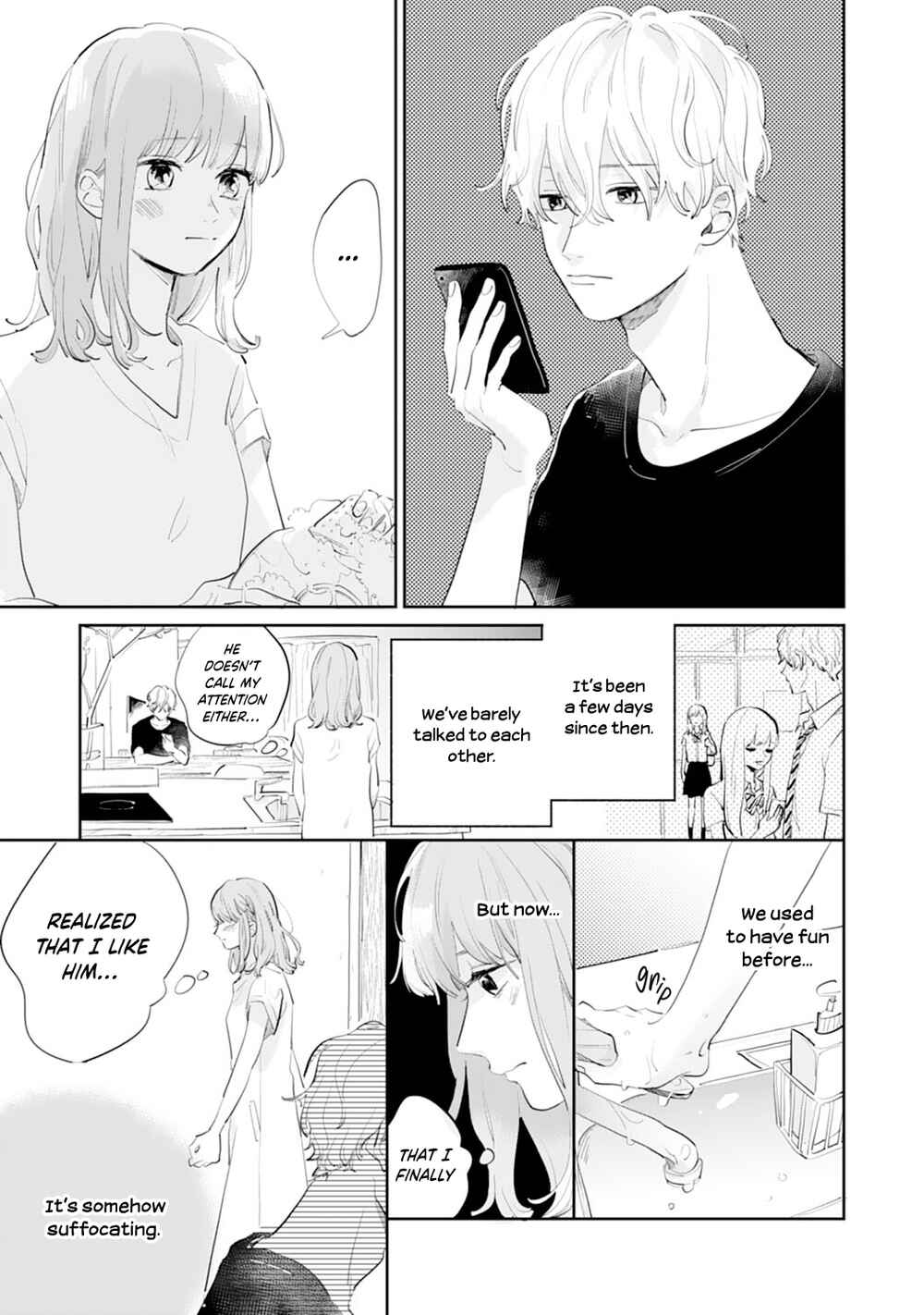 Page 19 Chapter 12 Gohoubi wa Yoru ni Choudai