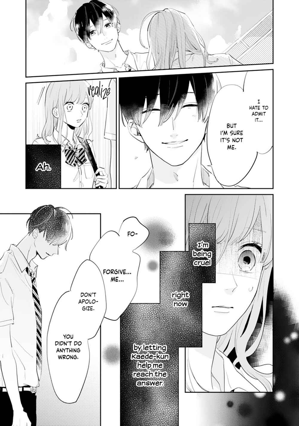 Page 9 Chapter 12 Gohoubi wa Yoru ni Choudai